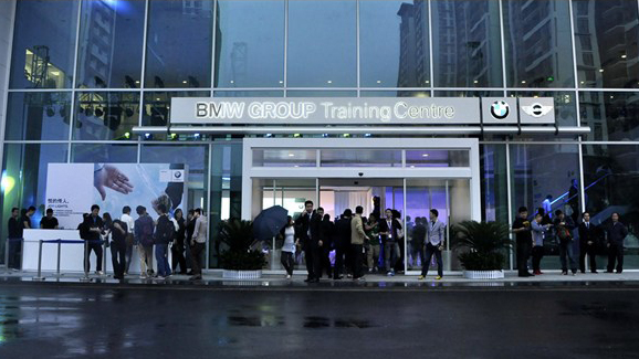 寶馬廣州培訓(xùn)中心.jpg 寶馬廣州培訓(xùn)中心.jpg