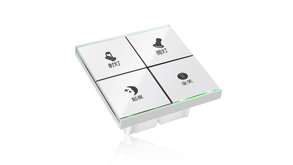 智能調(diào)光開關(guān)四鍵白色帶字 .jpg 智能調(diào)光開關(guān)四鍵白色帶字 .jpg