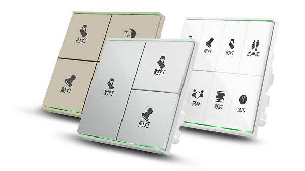 智能開關合照.jpg 智能開關合照.jpg