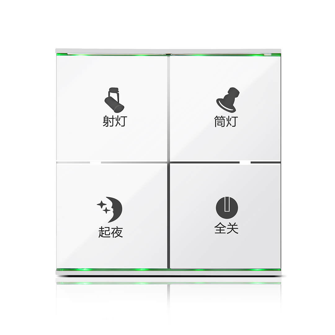 智能調光開關白色四鍵(正) .jpg 智能調光開關白色四鍵(正) .jpg