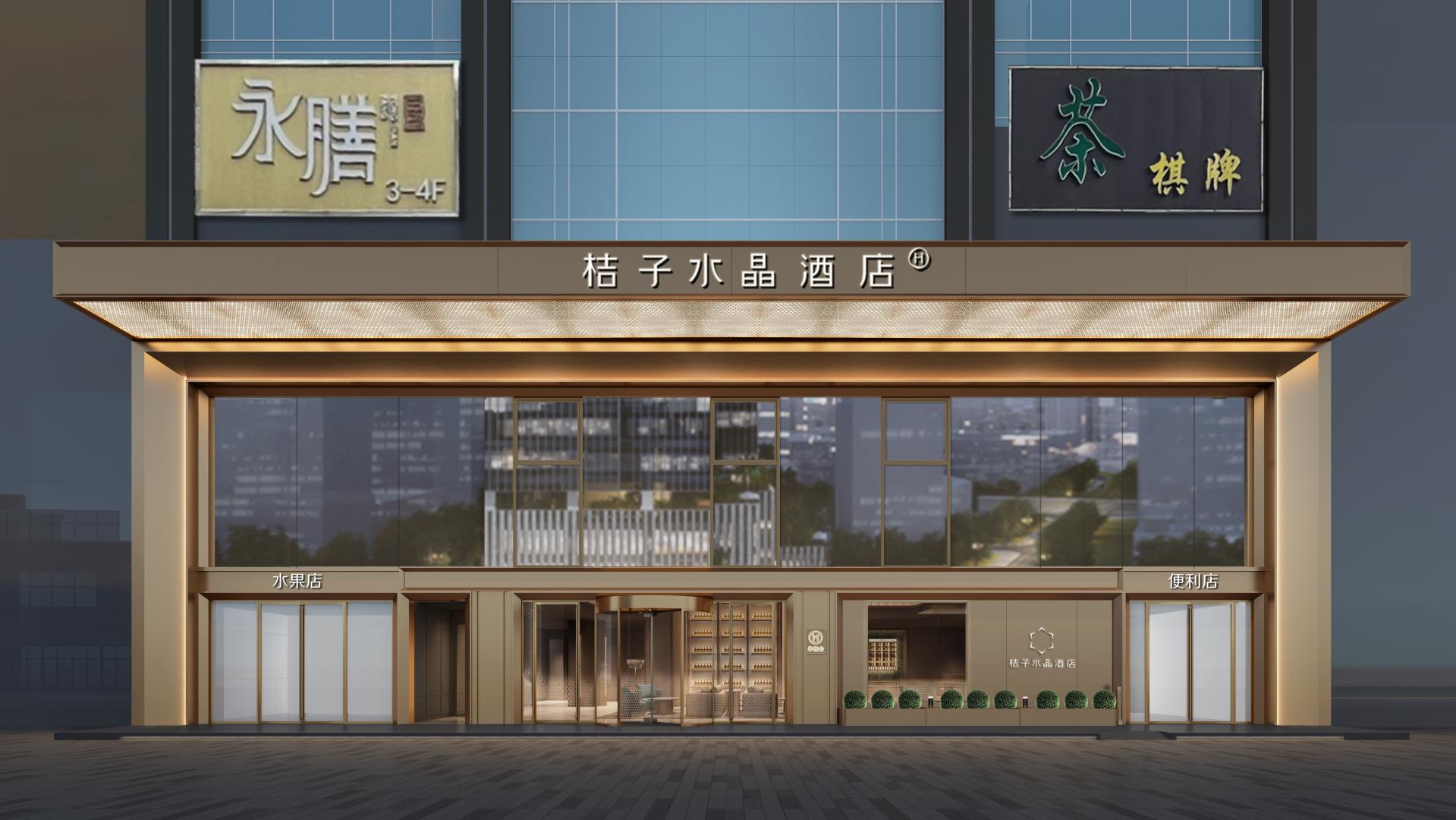 美萊恩智能照明，助力華住酒店煥新與高效節(jié)能運(yùn)營(yíng)