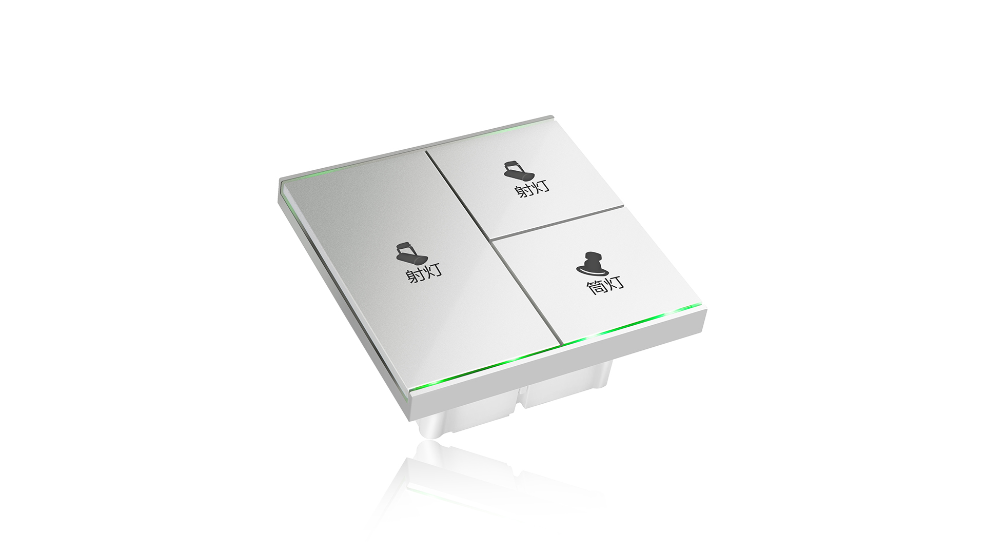 智能調(diào)光開關銀色四鍵（側）