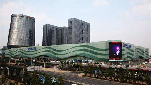 華南城五號(hào)交易廣場(chǎng).jpg 華南城五號(hào)交易廣場(chǎng).jpg